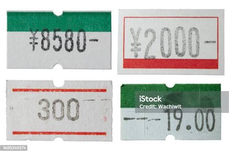12000yen|Iba pa.